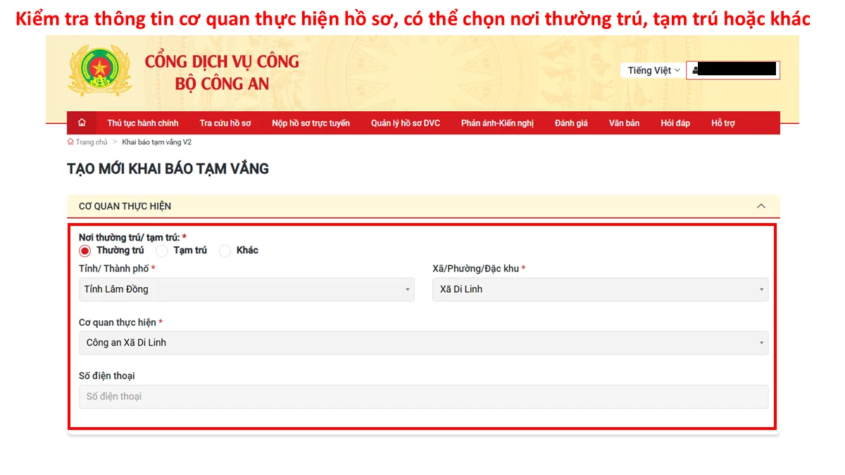 Kiểm tra thông tin cơ quan thực hiện hồ sơ, có thể chọn nơi thường trú, tạm trú hoặc khác