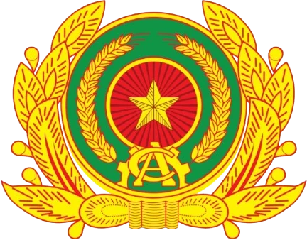Công an hiệu