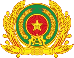 Công an hiệu